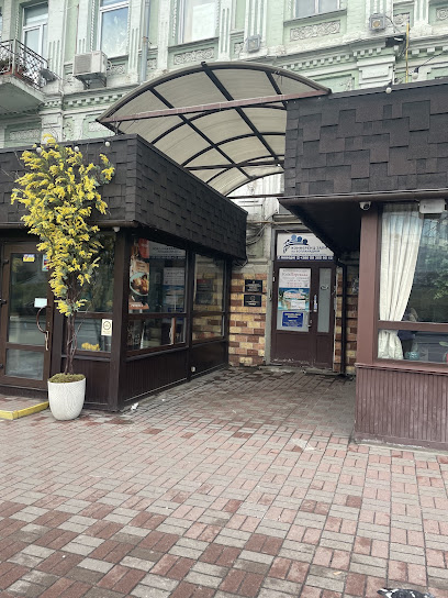 Бюро перекладів КиївПереклад