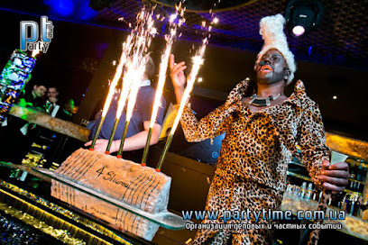 Івент-агентство Party Time - організація заходів в Києві