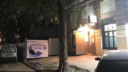 Power Gym