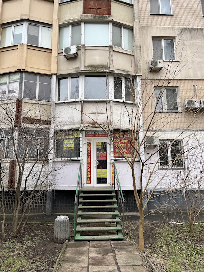 Международная сеть Бюро переводов "Азбука"