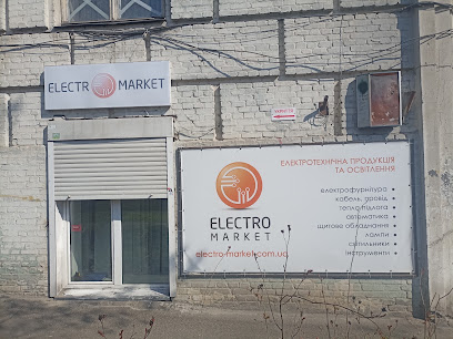 Електро Маркет