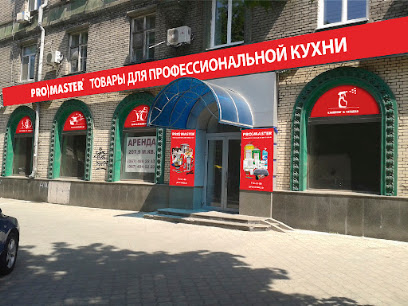 Рекламное агентство "Авокадо"