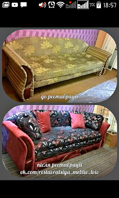 Ремонт меблів
