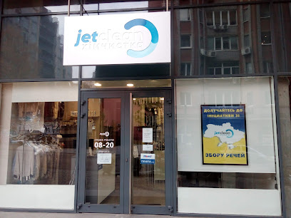 Meest ПОШТА 22 до 10кг