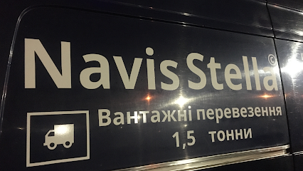 Navis Stella