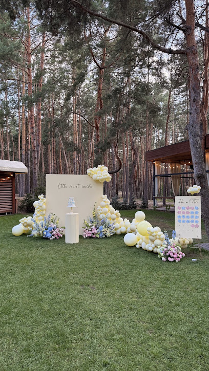 Mareen Event agency - Івент Агенція Незабутніх Свят