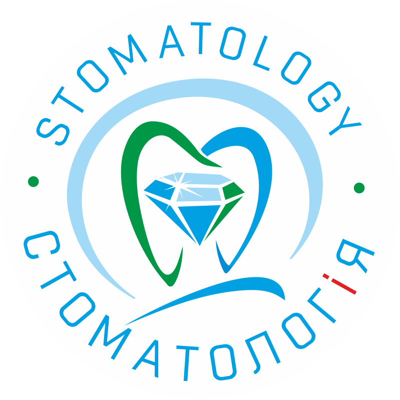 Сучасна сімейна стоматологія STOMATOLOGY