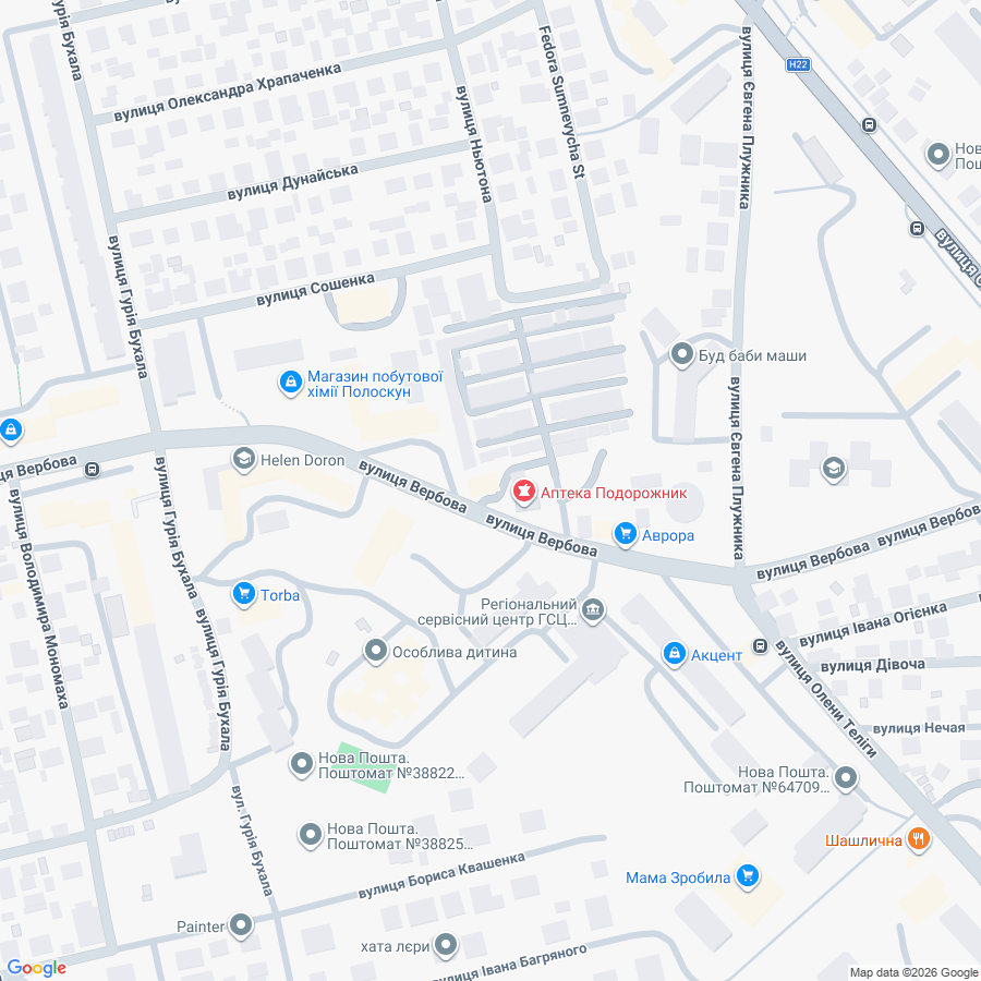 Агентство нерухомості Versale