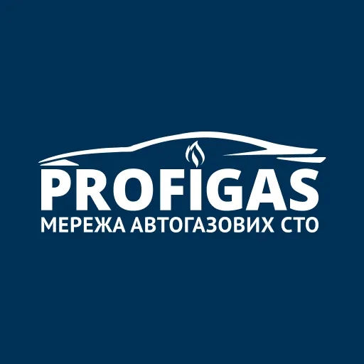 Profigas