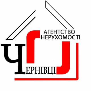 Агентство Нерухомості "Чернівці"