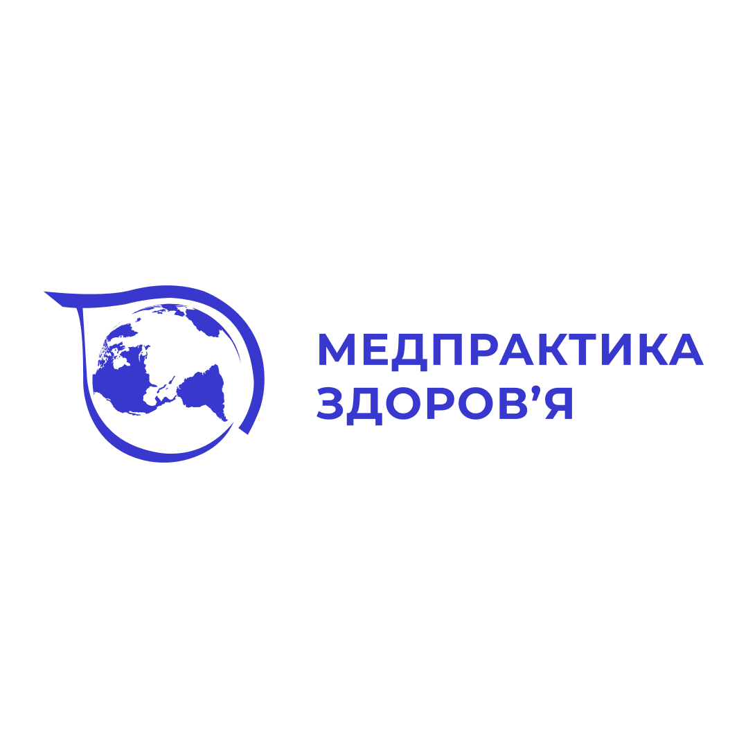 Медпрактика здоров'я