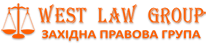 Західна правова група