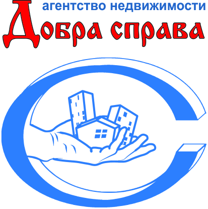 Добра справа