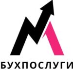 Бухпослуги Львів