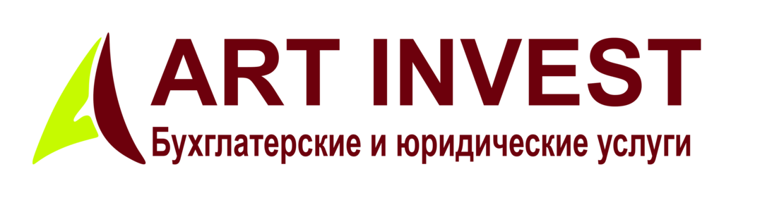ООО "АРТ ИНВЕСТ КАПИТАЛ"