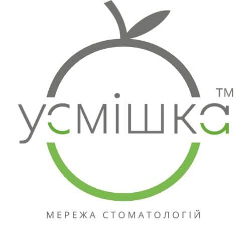 Усмішка