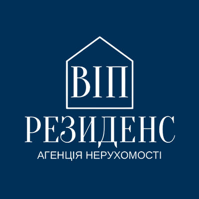 Агенство нерухомості "ВІП Резиденс"