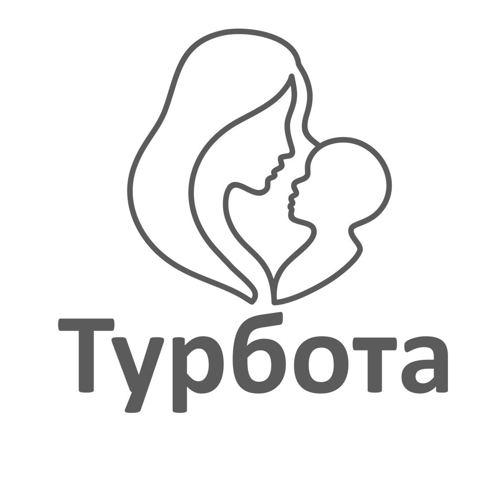 Клініка "Турбота"