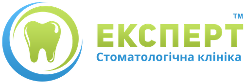 Стоматологічна клініка ЕКСПЕРТ